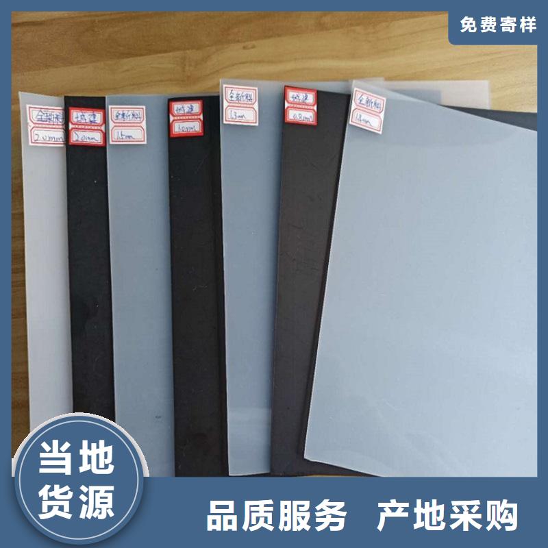 一布一膜土工膜-HDPE防渗膜批发代理