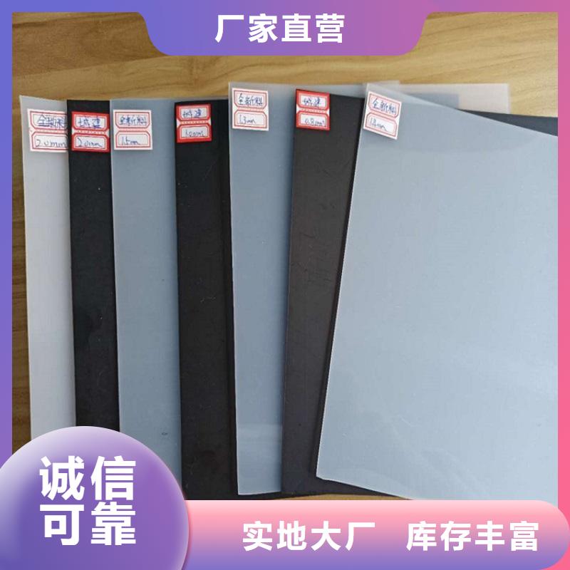 长丝土工布-代理/多少钱一平