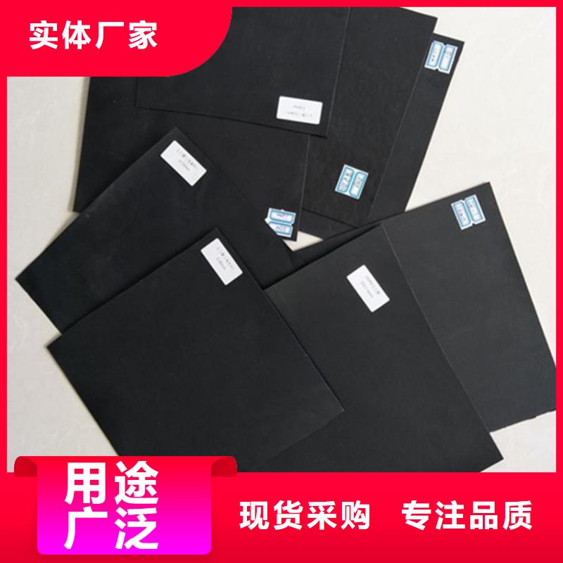 土工膜质量不佳尽管来找我