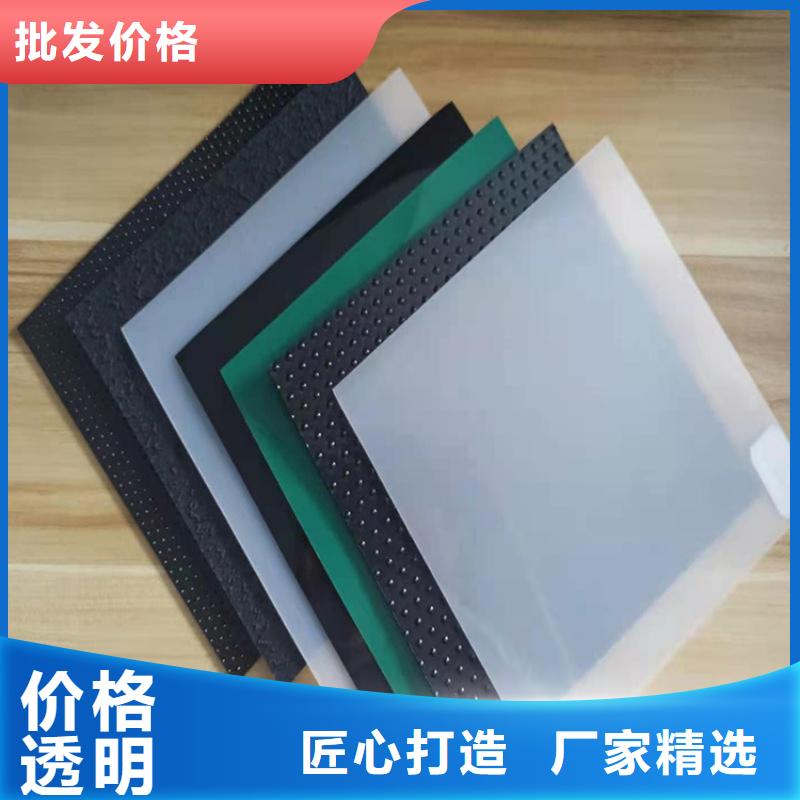 三布两膜诚实守信