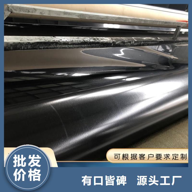 三布两膜诚实守信