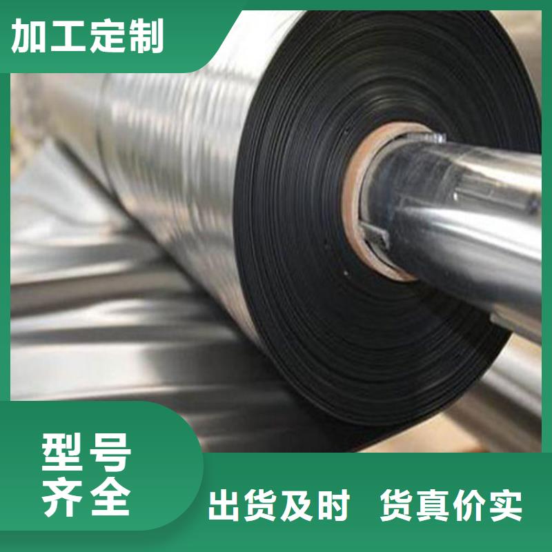 防渗膜-1.0mm土工膜-化工厂仓库防渗土工膜