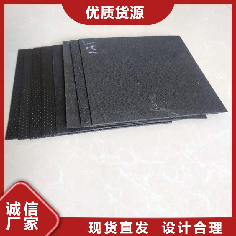 聚乙烯复合土工膜-HDPE防渗膜公司资讯