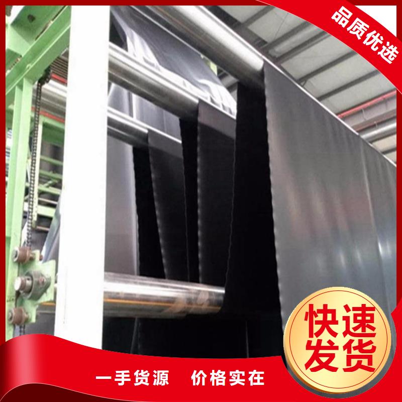 长丝土工布-代理/多少钱一平
