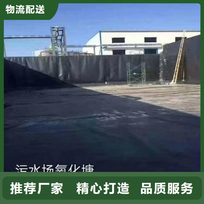 防水土工布-性能密度