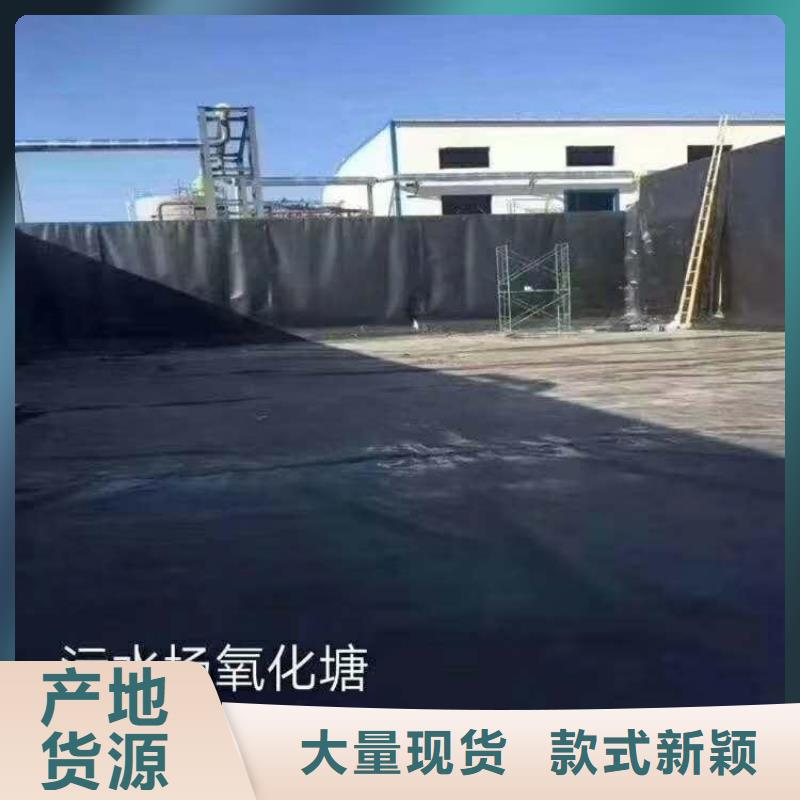 复合土工膜-HDPE防渗膜节约成本