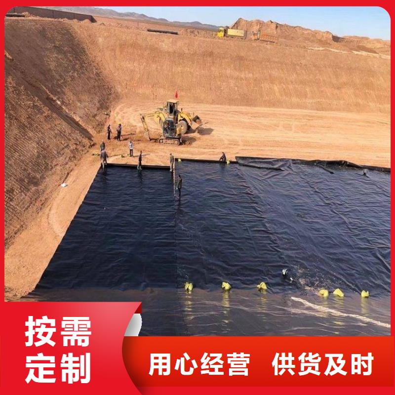 HDPE防渗土工膜-HDPE防渗膜供应经销