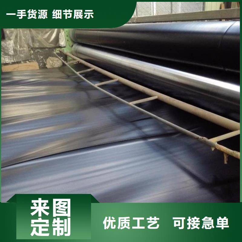 防渗膜-1.0mm土工膜-化工厂仓库防渗土工膜