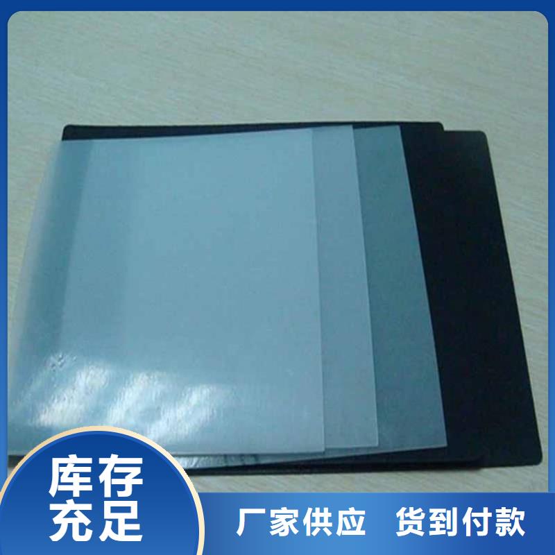 HDPE土工膜-甲鱼黄鳝防渗土工膜厂家-哪里批发