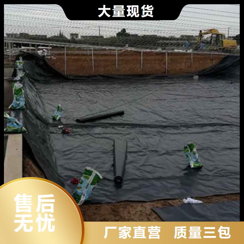 土工膜塑料盲沟多种规格库存充足