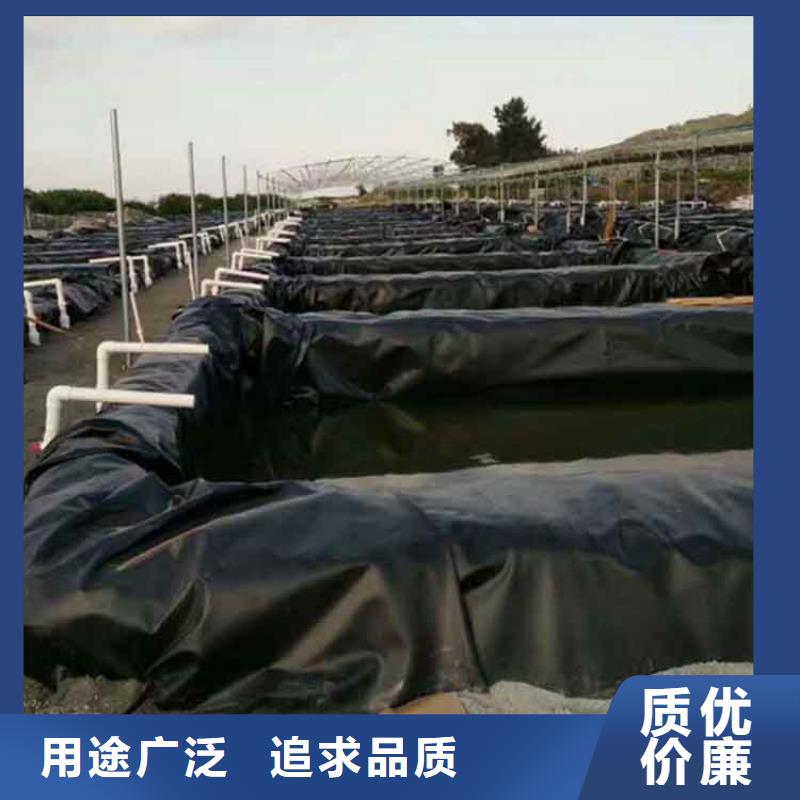 HDPE防渗膜