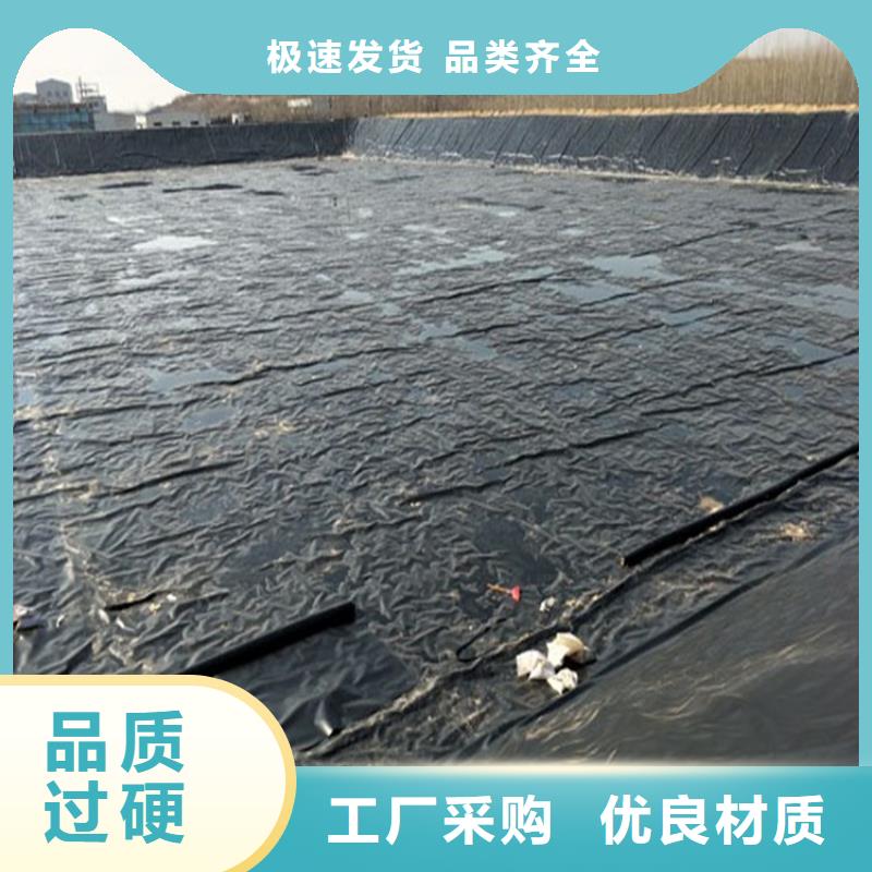 HDPE防渗膜-养猪场土工膜-藕池防渗土工膜