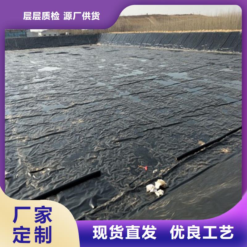 高密度聚乙烯防渗膜-2.5mm复合土工膜