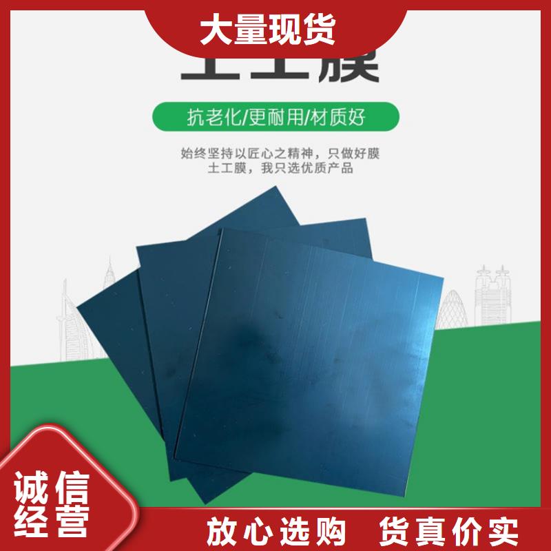 养猪场黑膜沼气池
