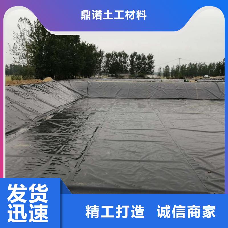 两布一膜土工膜图片参数