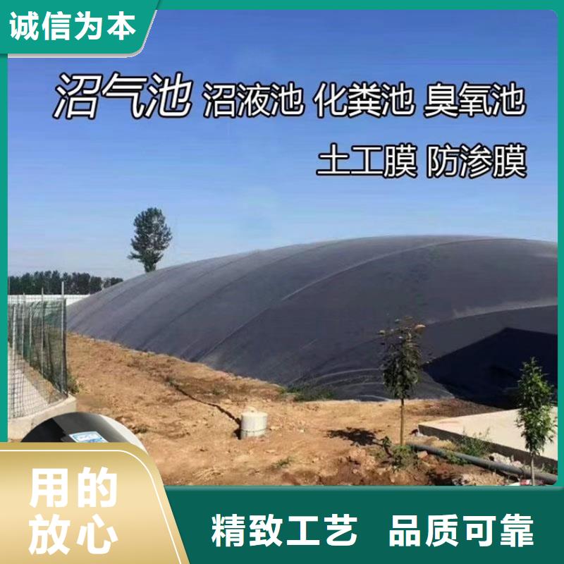 土工膜质量不佳尽管来找我