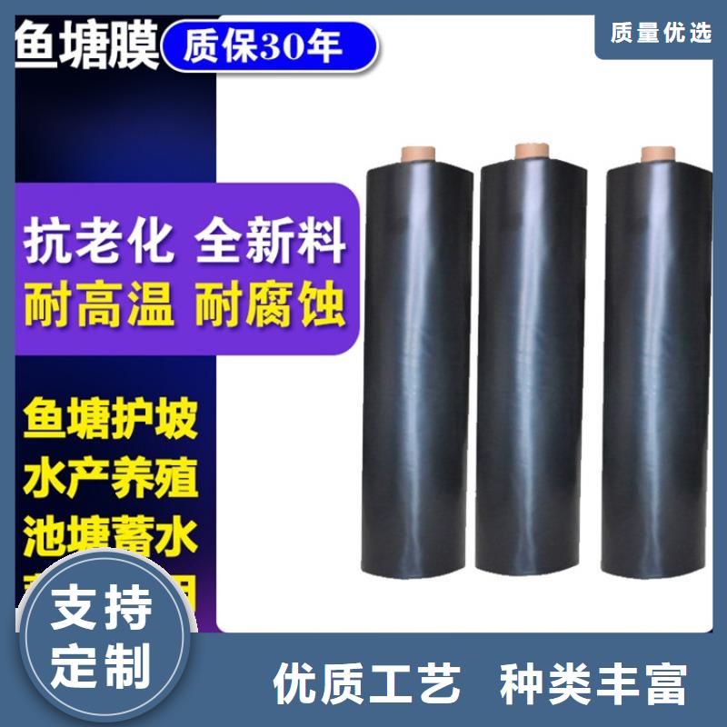 复合土工膜-HDPE防渗膜节约成本