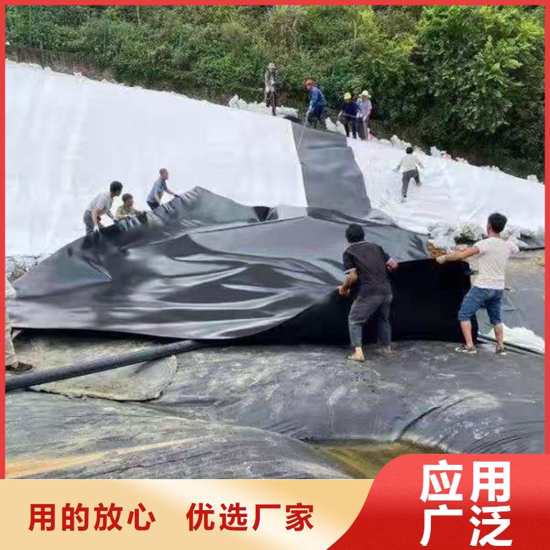 聚乙烯复合土工膜-防渗膜厂家资讯-已更新