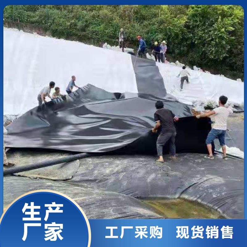 土工膜土工材料可定制