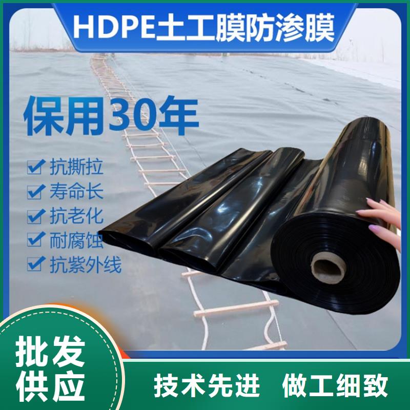 土工膜【塑料格栅】低价货源