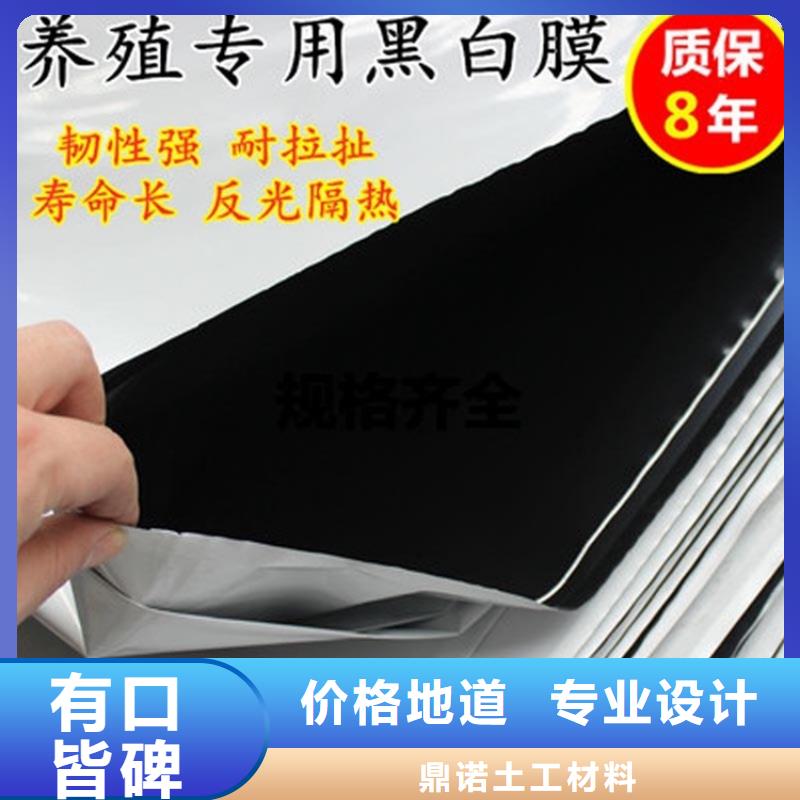 土工膜硬式透水管工厂直营