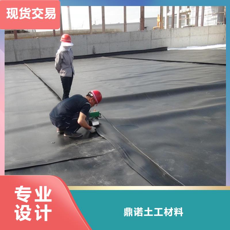 三布两膜诚实守信