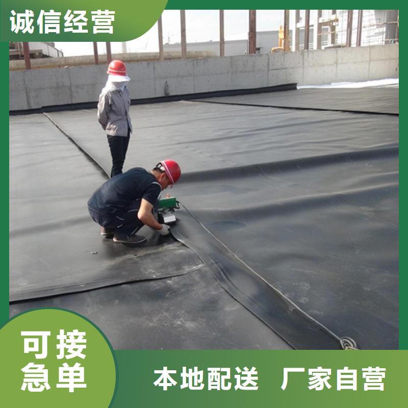 HDPE防渗土工膜-防渗膜特点厚度