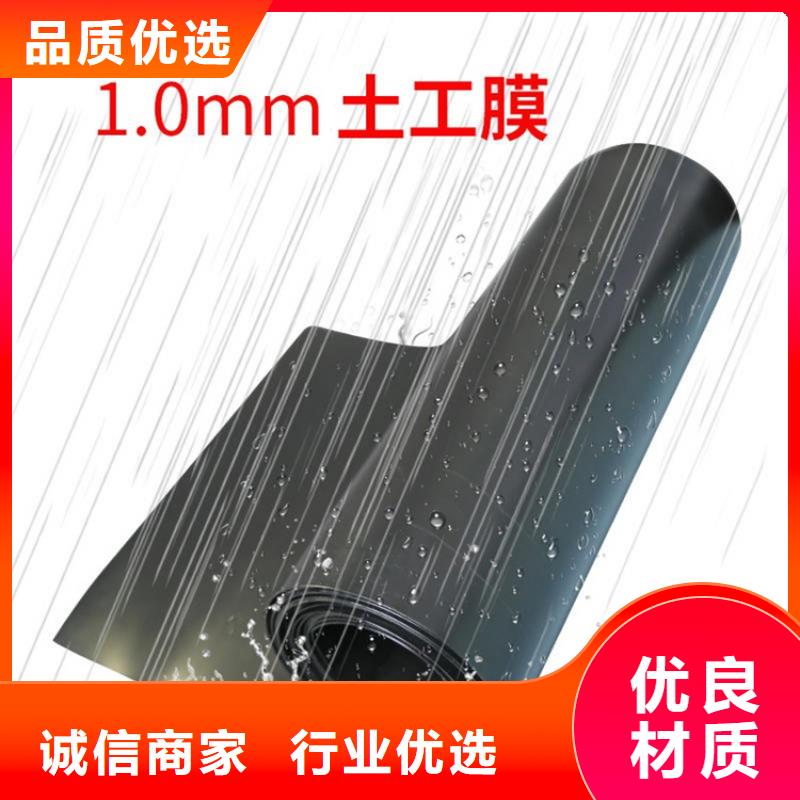 黑膜沼气池