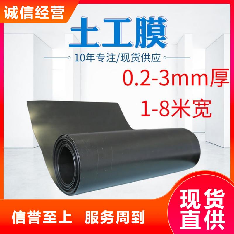 三布两膜厂家供应