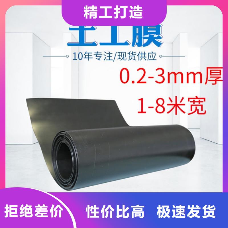 长丝复合土工膜