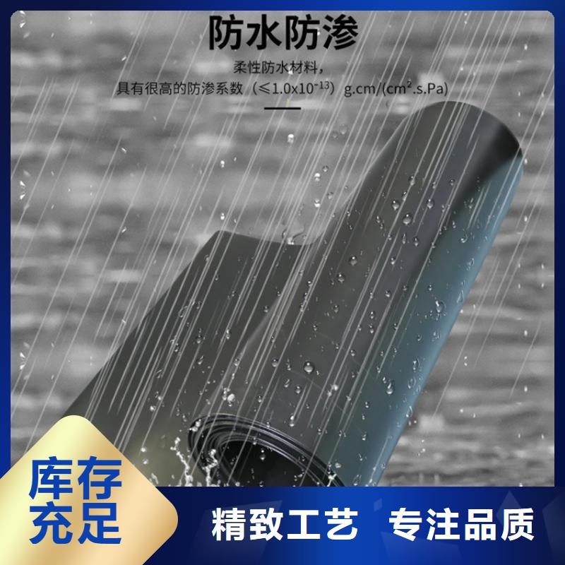 一布一膜