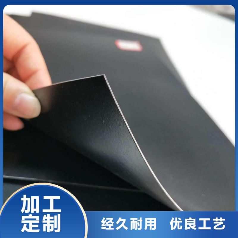 高密度聚乙烯土工膜
