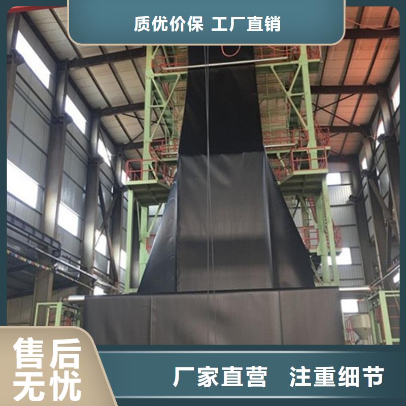 鱼塘防渗膜