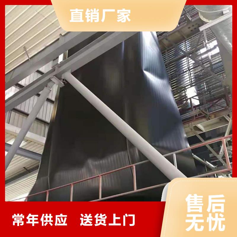 HDPE土工膜