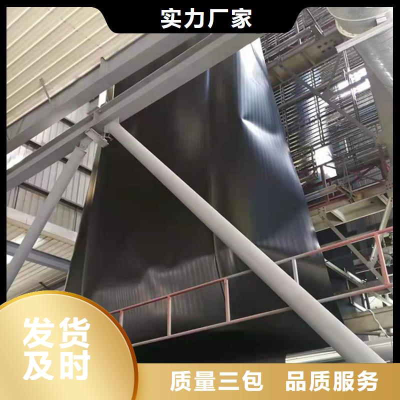 HDPE土工膜-甲鱼黄鳝防渗土工膜厂家-哪里批发