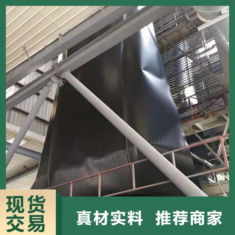 复合土工膜公司新闻已更新