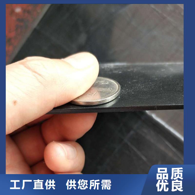 HDPE土工膜-甲鱼黄鳝防渗土工膜厂家-哪里批发
