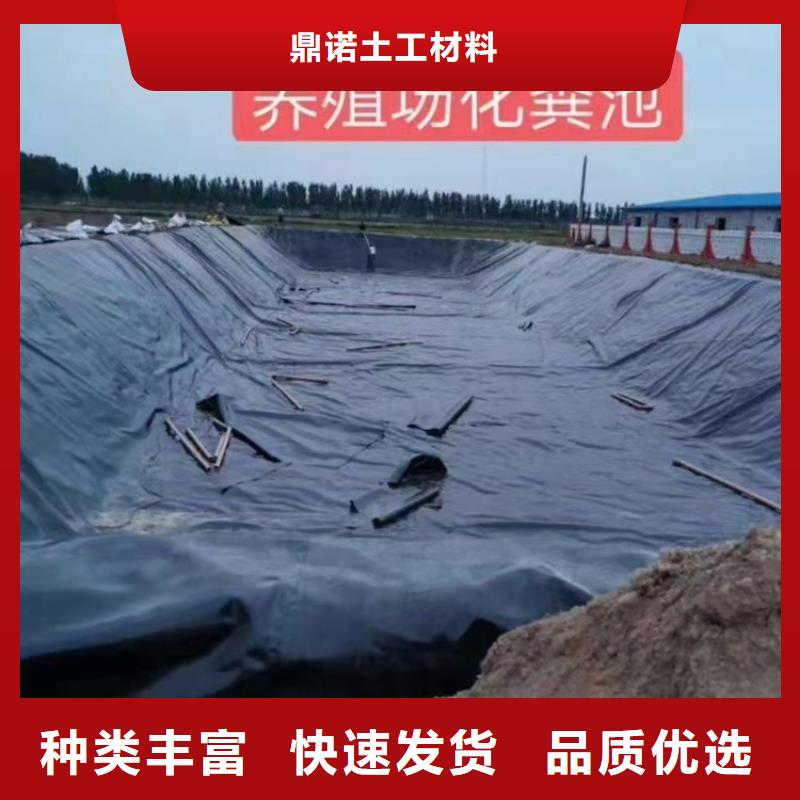 高密度聚乙烯防渗膜-2.5mm复合土工膜