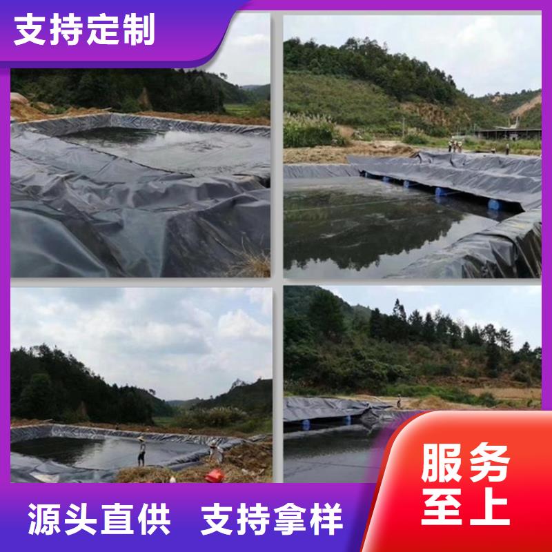 三布两膜诚实守信