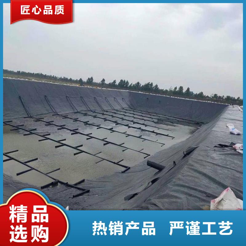 三布两膜复合土工膜