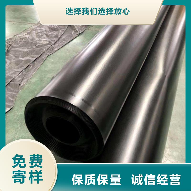 乐东县土工膜*两布一膜复合土工膜*HDPE膜聚乙烯