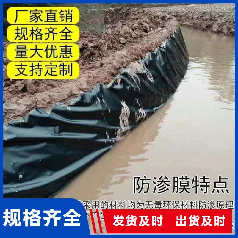 土工膜施工图片