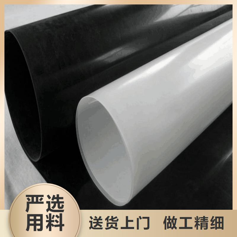 HDPE土工膜-甲鱼黄鳝防渗土工膜厂家-哪里批发