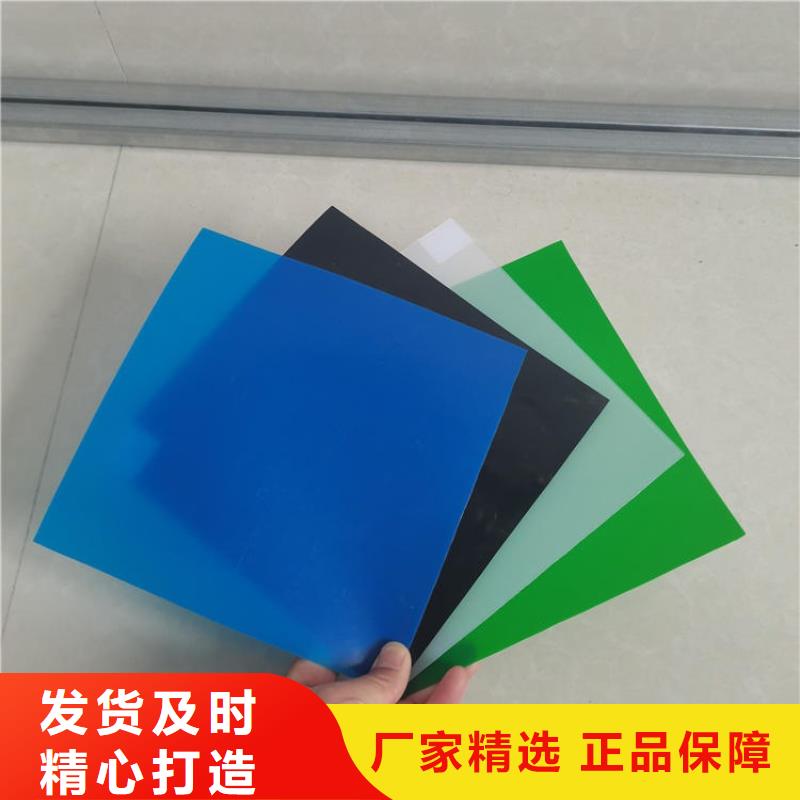 HDPE防渗土工膜-防渗膜特点厚度