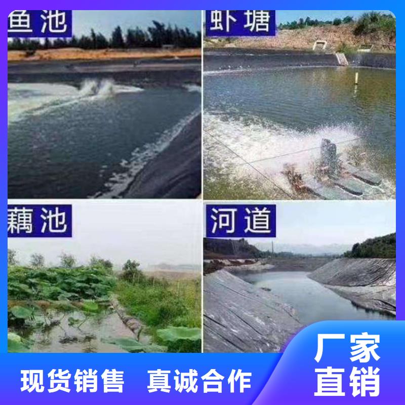 两布一膜土工膜图片参数