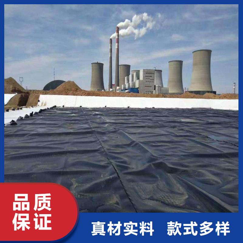 防渗膜-厌氧池防渗土工膜-复合防渗土工膜