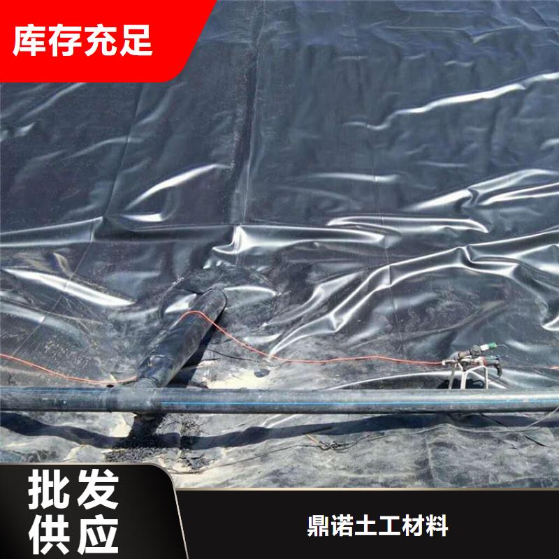 土工膜【塑料格栅】低价货源