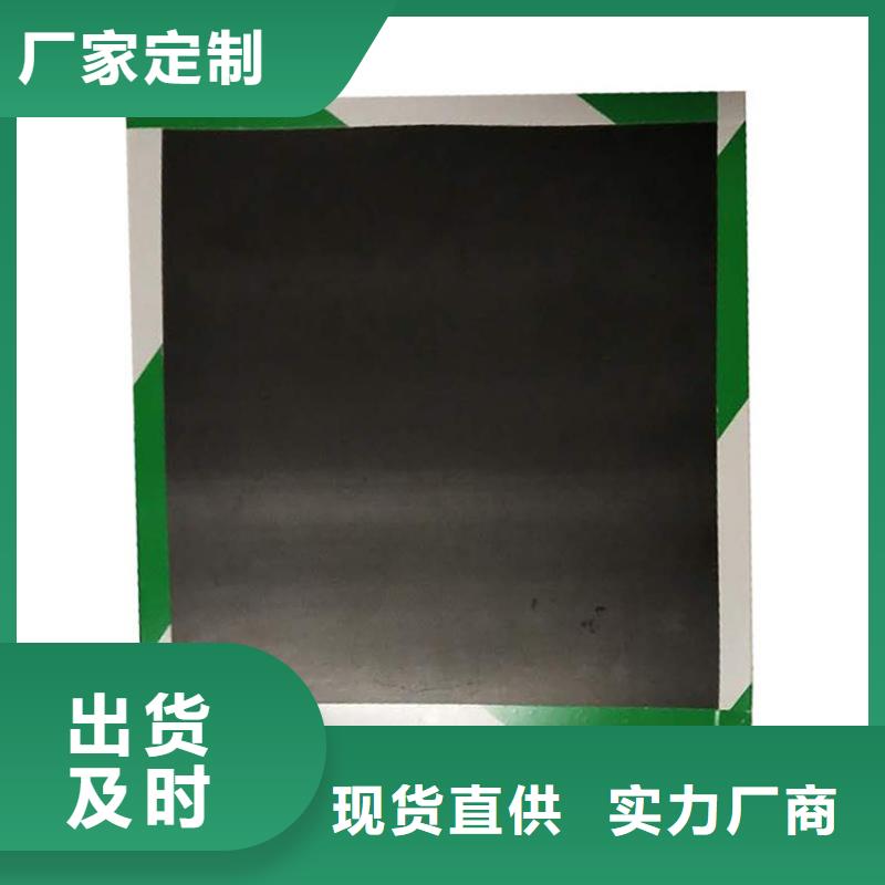 土工膜*化粪池黑膜*防渗土工膜单价