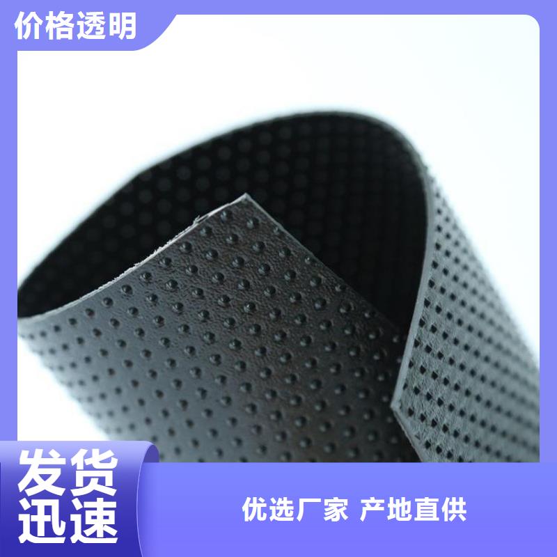 HDPE土工膜15年经验