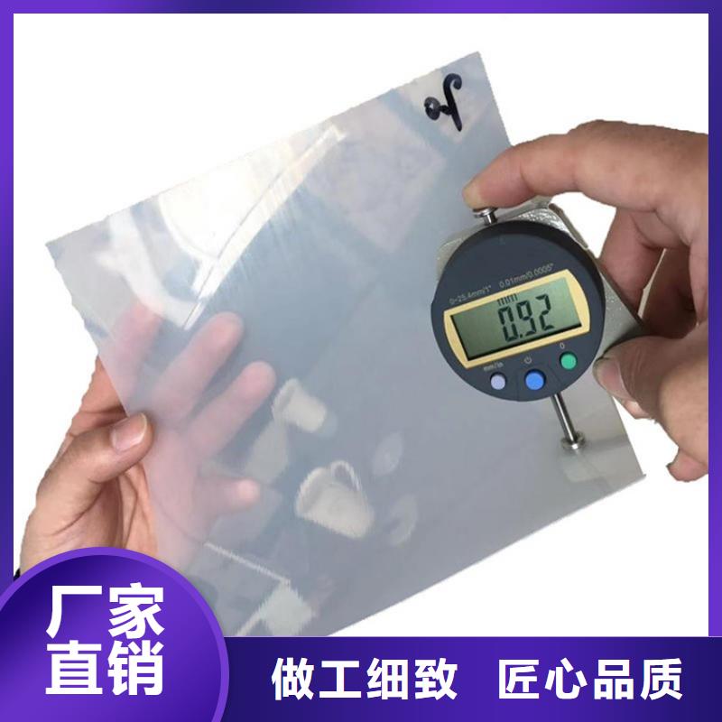 HDPE土工膜-HDPE防渗膜